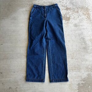 Lauren Ralph Lauren Women's Dark Wash Blue Relaxed Leg Denim Jeans Size 8